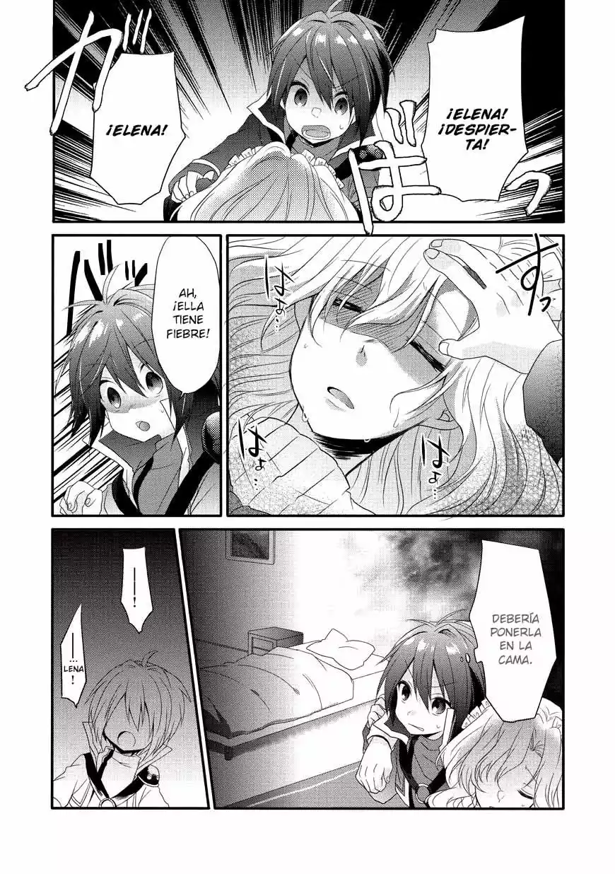 World Teacher: Isekaishiki Kyouiku Agent Vol. 1 Ch. 1 第32页