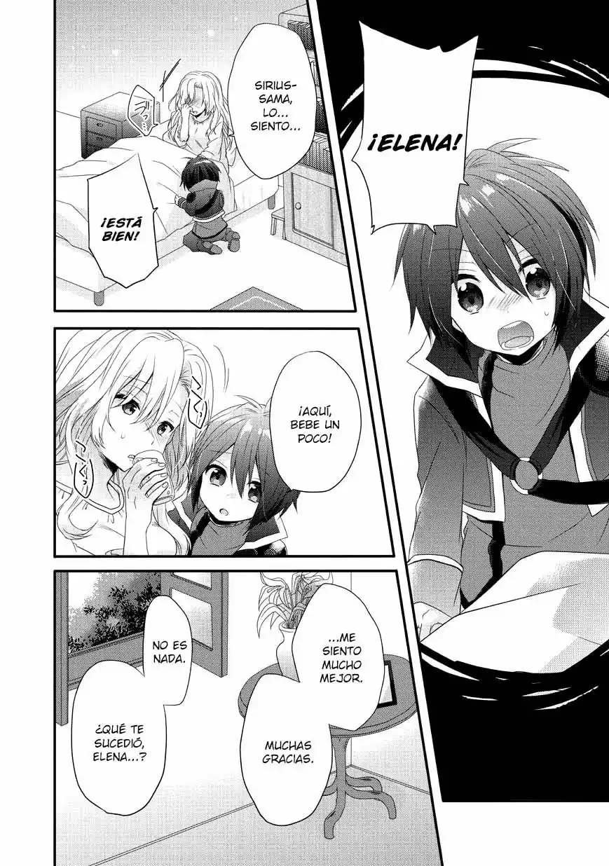 World Teacher: Isekaishiki Kyouiku Agent Vol. 1 Ch. 1 第33页
