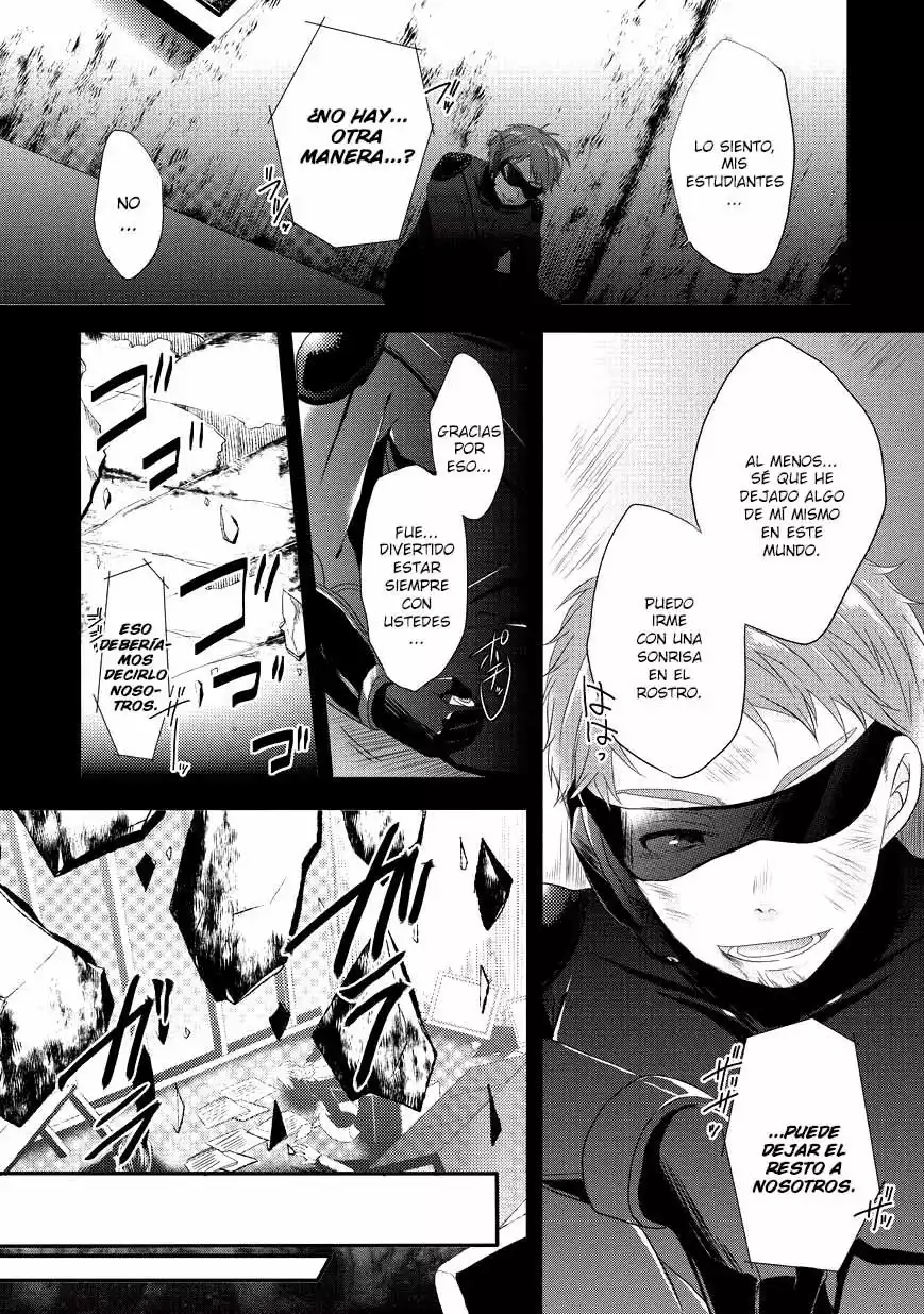 World Teacher: Isekaishiki Kyouiku Agent Vol. 1 Ch. 1 第5页