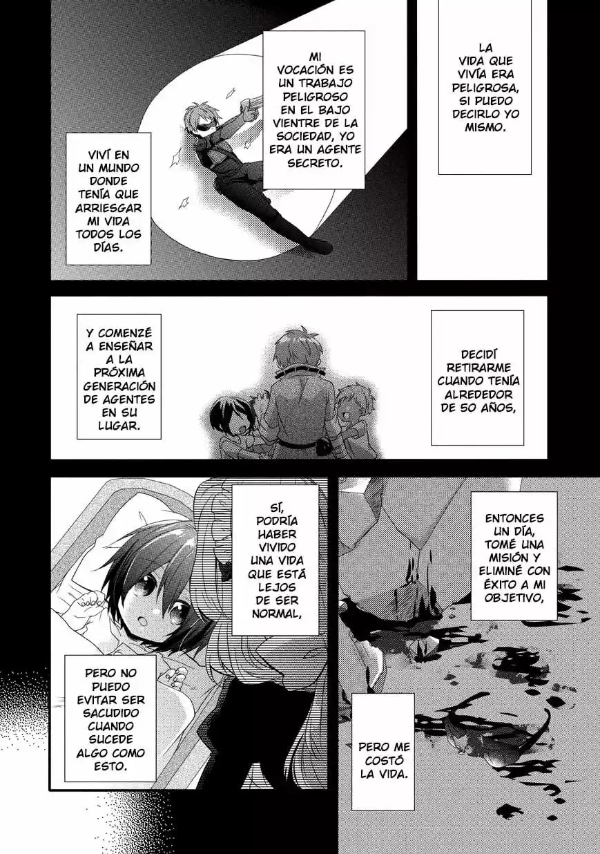 World Teacher: Isekaishiki Kyouiku Agent Vol. 1 Ch. 1 第8页