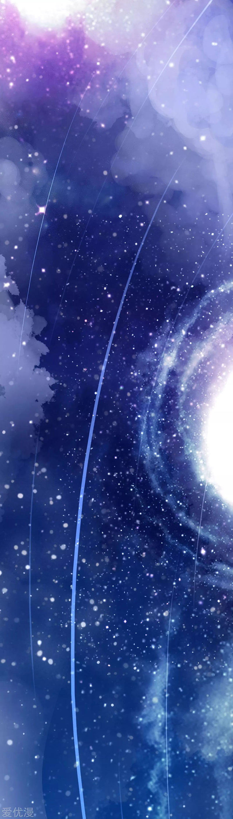 Starting From Today I'll Work as a City Lord Jeune homme, viens et travaille en tant que lord de ville ! 第1页