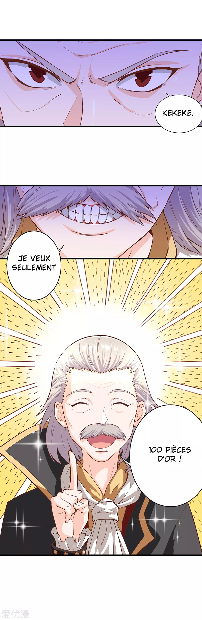 Starting From Today I'll Work as a City Lord Jeune homme, viens et travaille en tant que lord de ville ! 第16页