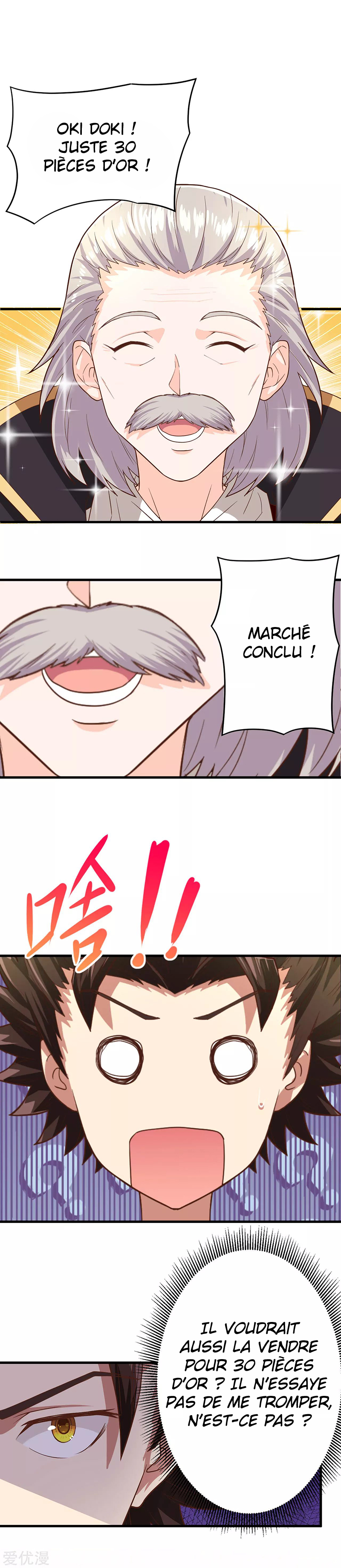 Starting From Today I'll Work as a City Lord Jeune homme, viens et travaille en tant que lord de ville ! 第24页