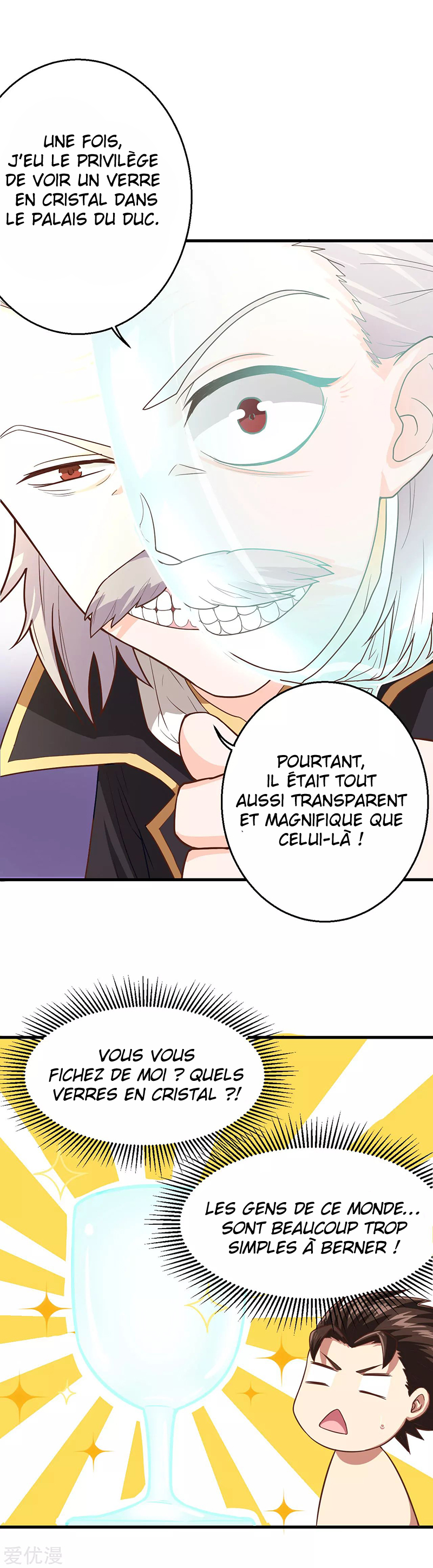 Starting From Today I'll Work as a City Lord Jeune homme, viens et travaille en tant que lord de ville ! 第30页