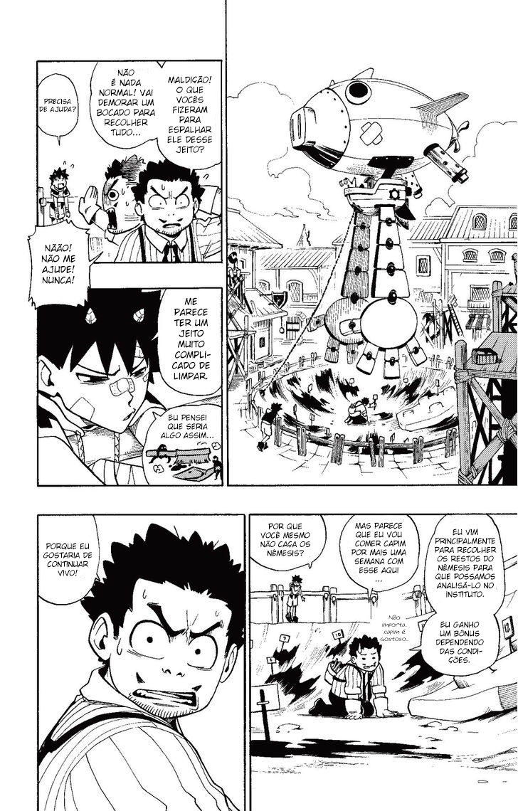 Radiant Despertar 第16页