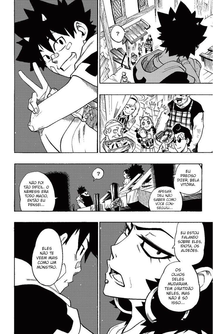 Radiant Despertar 第20页