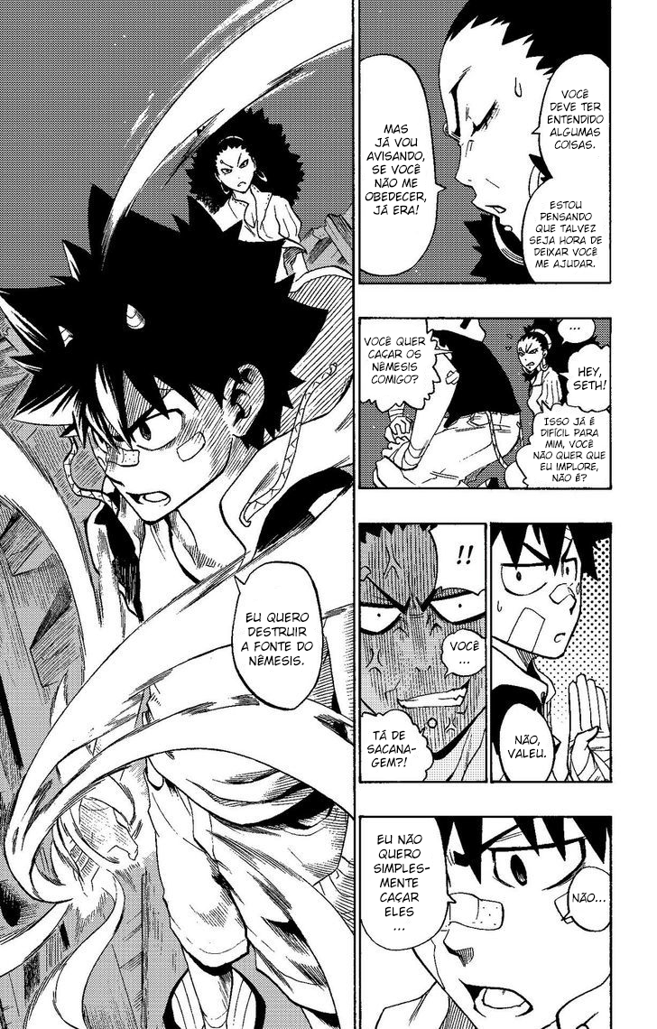 Radiant Despertar 第21页