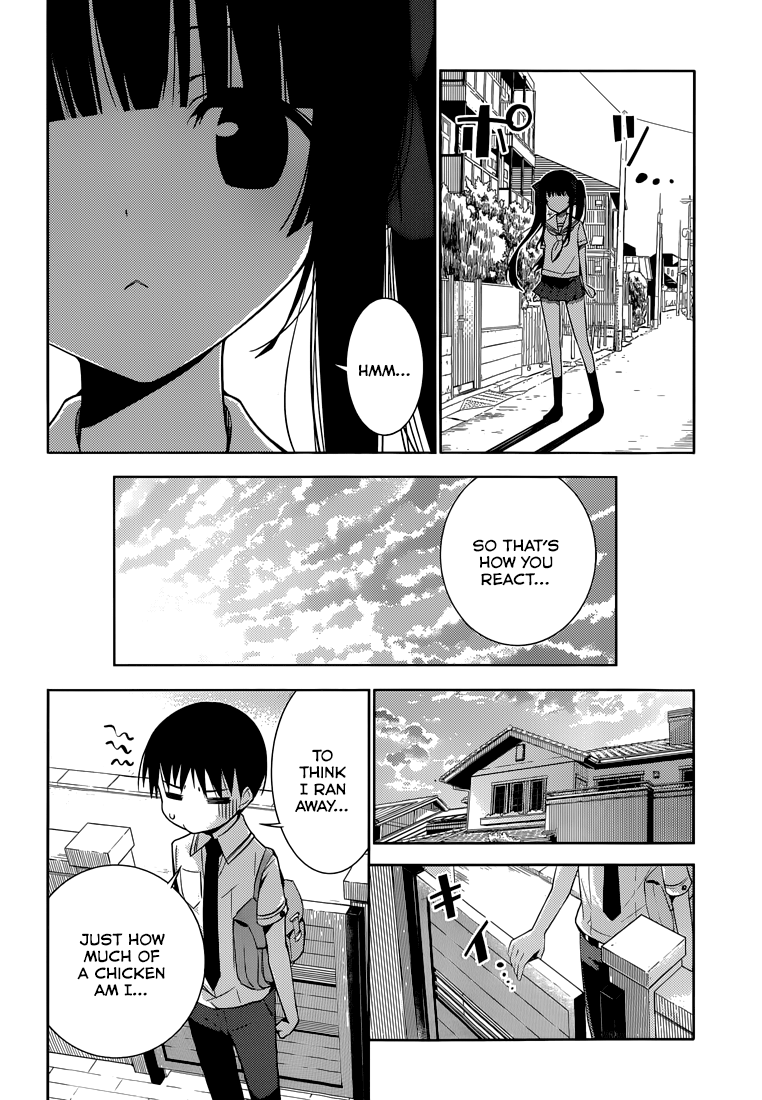 Shinigami-sama to 4-nin no Kanojo Popularity 1. "I Became a Success." 第13页