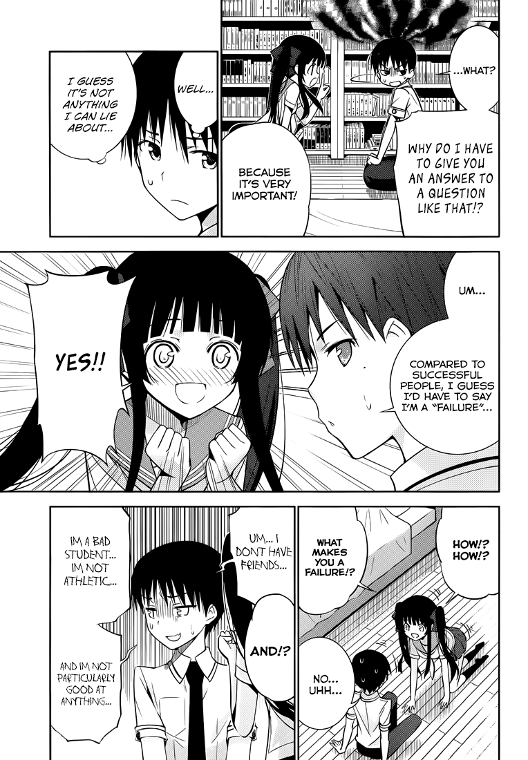 Shinigami-sama to 4-nin no Kanojo Popularity 1. "I Became a Success." 第20页