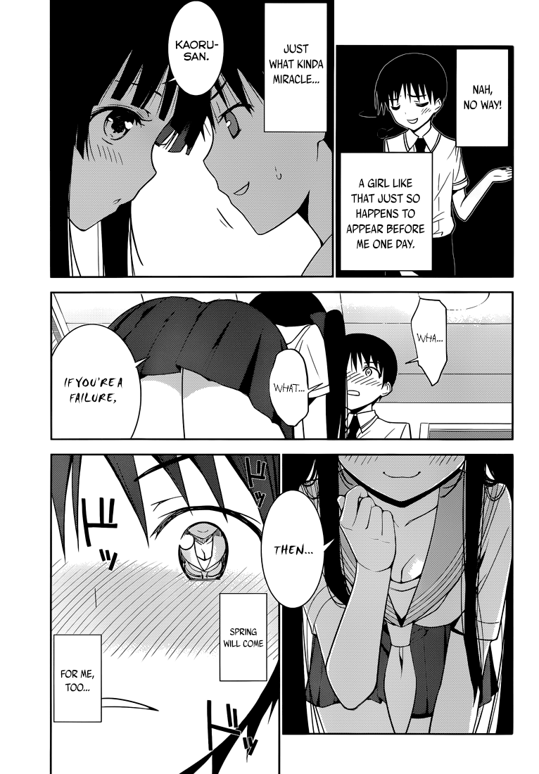 Shinigami-sama to 4-nin no Kanojo Popularity 1. "I Became a Success." 第24页