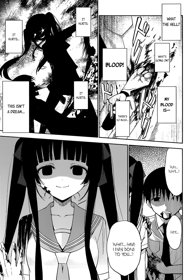 Shinigami-sama to 4-nin no Kanojo Popularity 1. "I Became a Success." 第27页