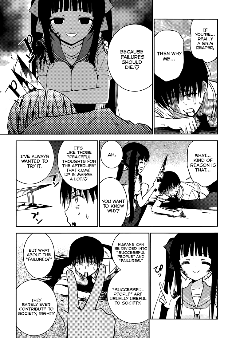 Shinigami-sama to 4-nin no Kanojo Popularity 1. "I Became a Success." 第29页