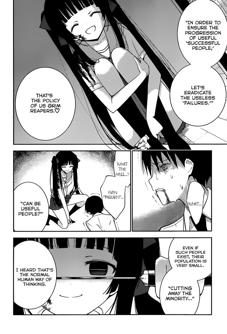 Shinigami-sama to 4-nin no Kanojo Popularity 1. "I Became a Success." 第30页