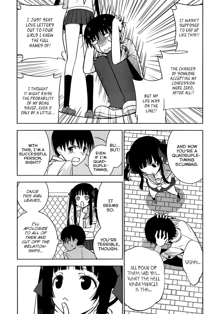 Shinigami-sama to 4-nin no Kanojo Popularity 1. "I Became a Success." 第50页
