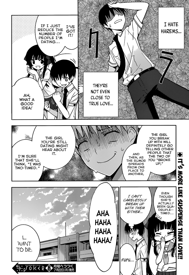 Shinigami-sama to 4-nin no Kanojo Popularity 1. "I Became a Success." 第53页