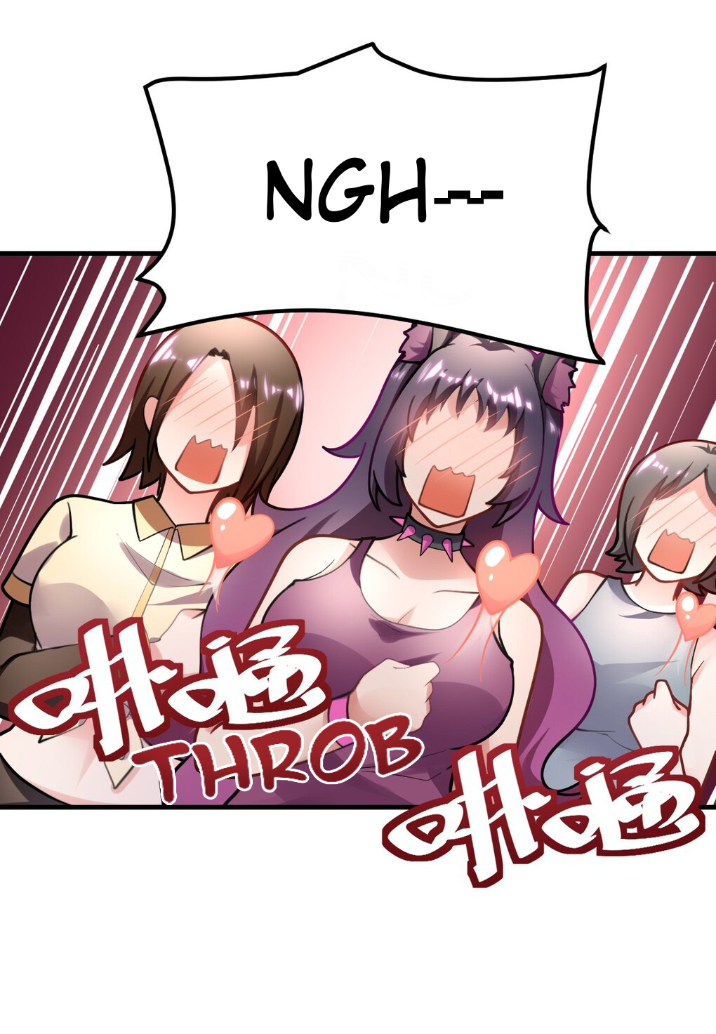 I, the Strongest Demon, Have Regained My Youth?! Ch. 1 第23页