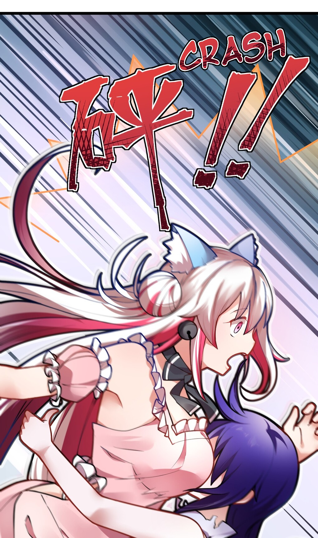 I, the Strongest Demon, Have Regained My Youth?! Ch. 1 第36页