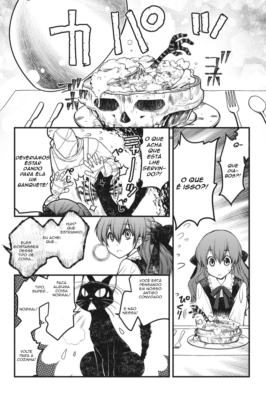 The Witch's House: The Diary of Ellen Vol. 1 Ch. 2 第16页