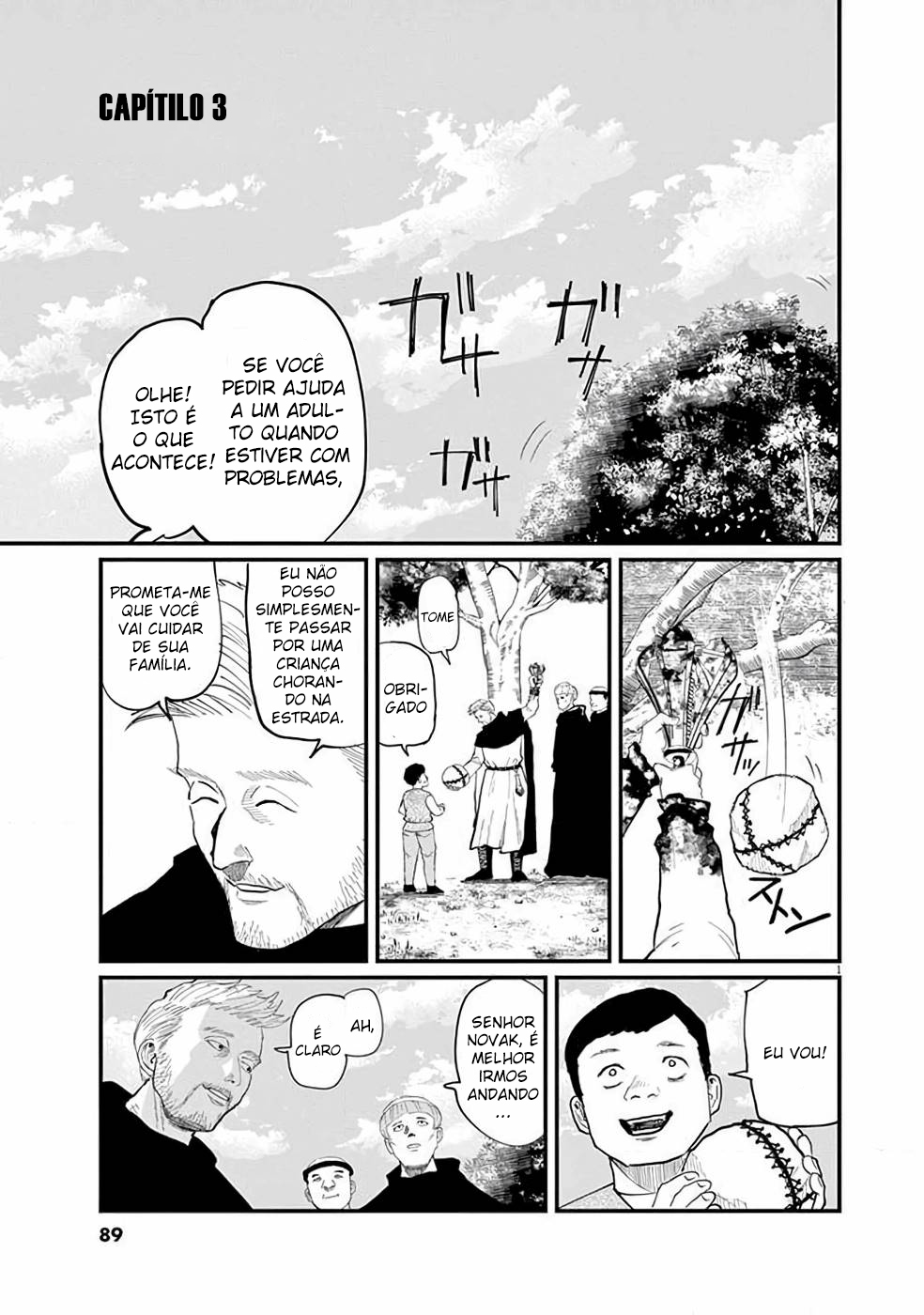Orb: On the Movements of the Earth Vol. 1 Ch. 3 第2页