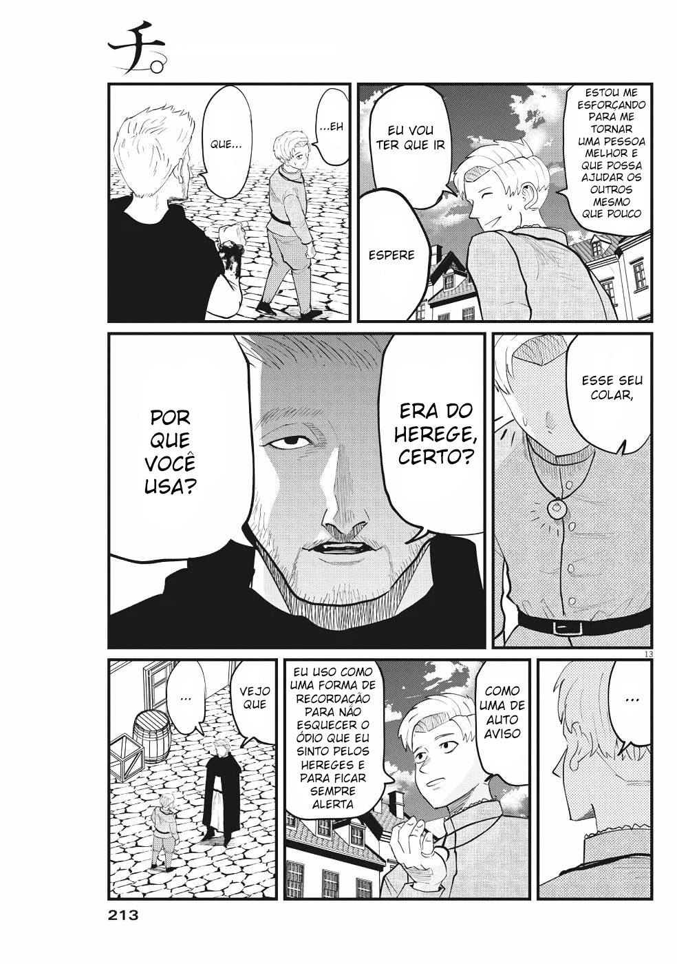 Orb: On the Movements of the Earth Vol. 1 Ch. 3 第14页