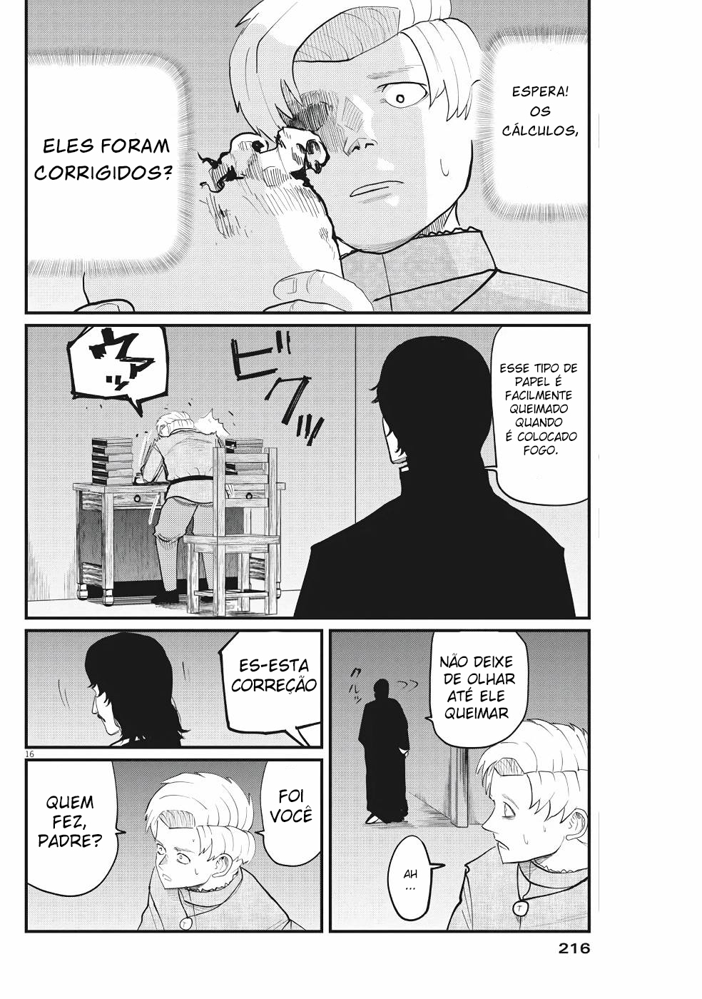 Orb: On the Movements of the Earth Vol. 1 Ch. 3 第17页