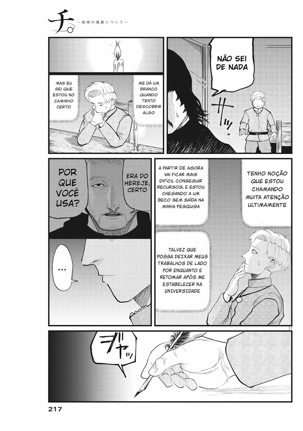 Orb: On the Movements of the Earth Vol. 1 Ch. 3 第18页