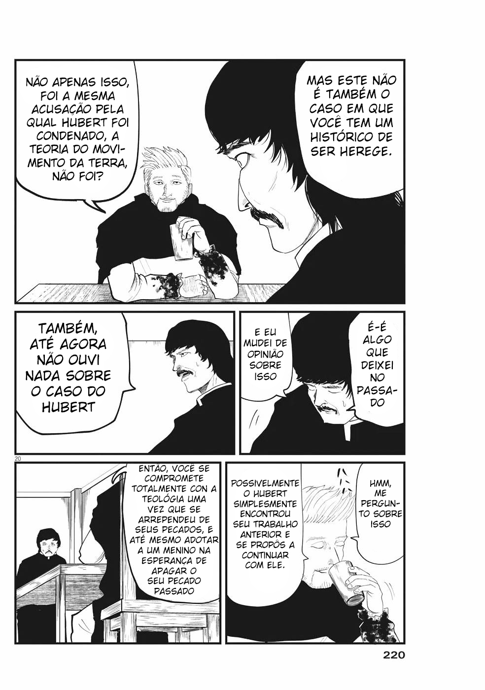 Orb: On the Movements of the Earth Vol. 1 Ch. 3 第21页