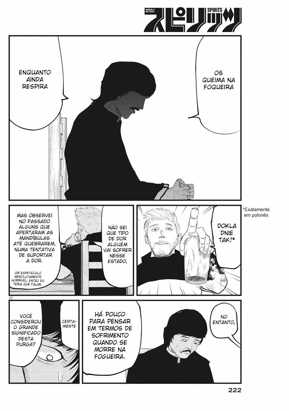 Orb: On the Movements of the Earth Vol. 1 Ch. 3 第23页