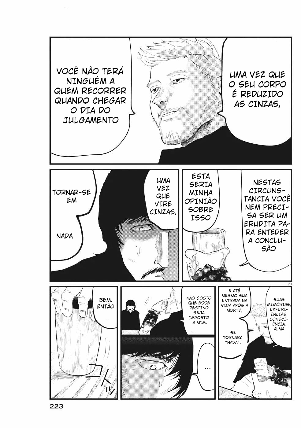 Orb: On the Movements of the Earth Vol. 1 Ch. 3 第24页