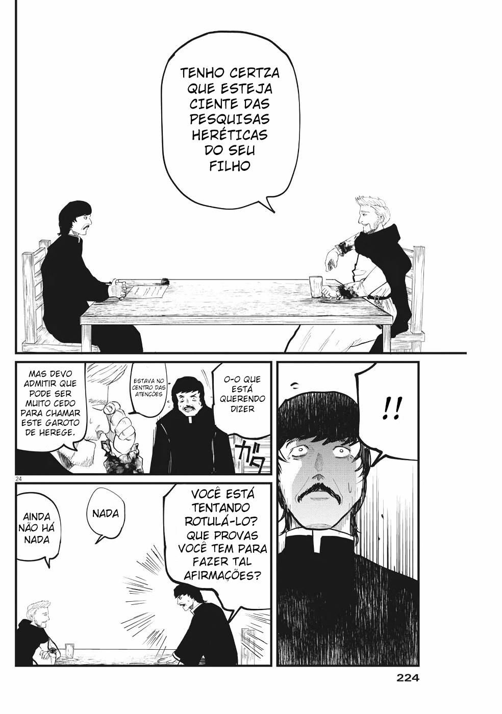Orb: On the Movements of the Earth Vol. 1 Ch. 3 第25页