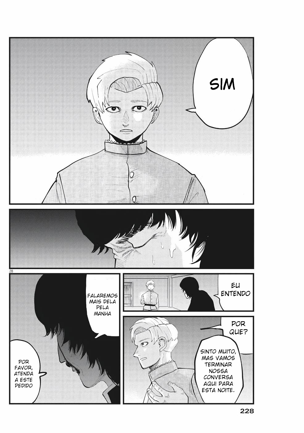 Orb: On the Movements of the Earth Vol. 1 Ch. 3 第29页
