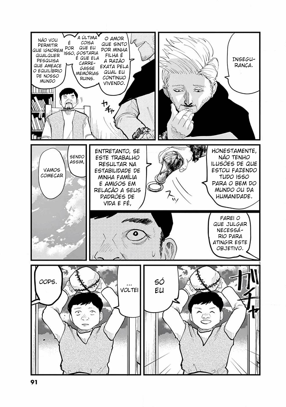 Orb: On the Movements of the Earth Vol. 1 Ch. 3 第4页
