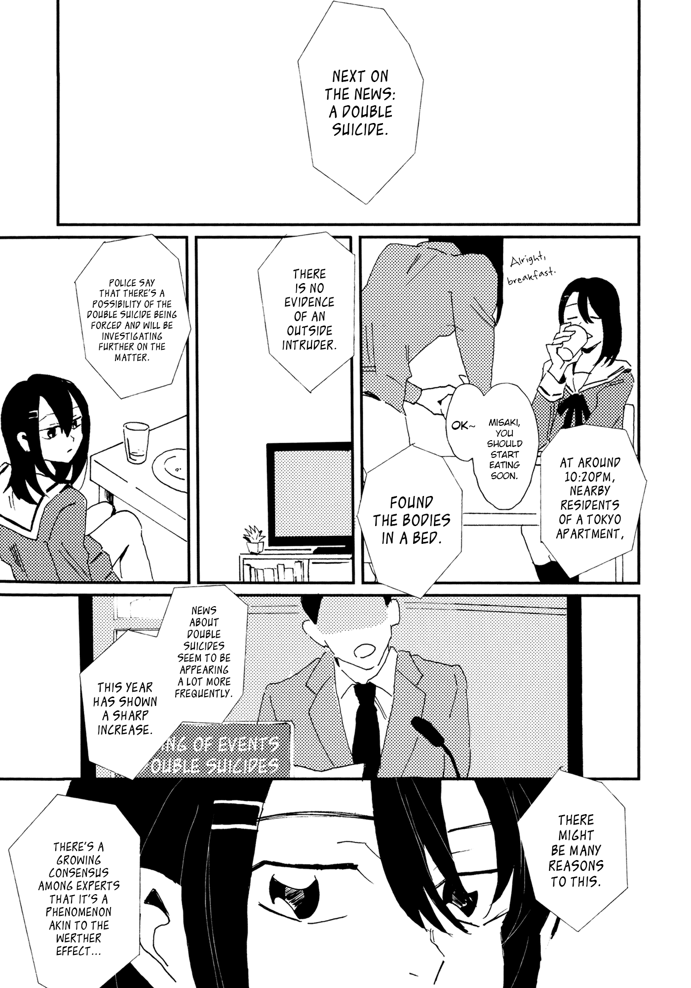 BanG Dream! - News On Double Suicides (Doujinshi) 第2页