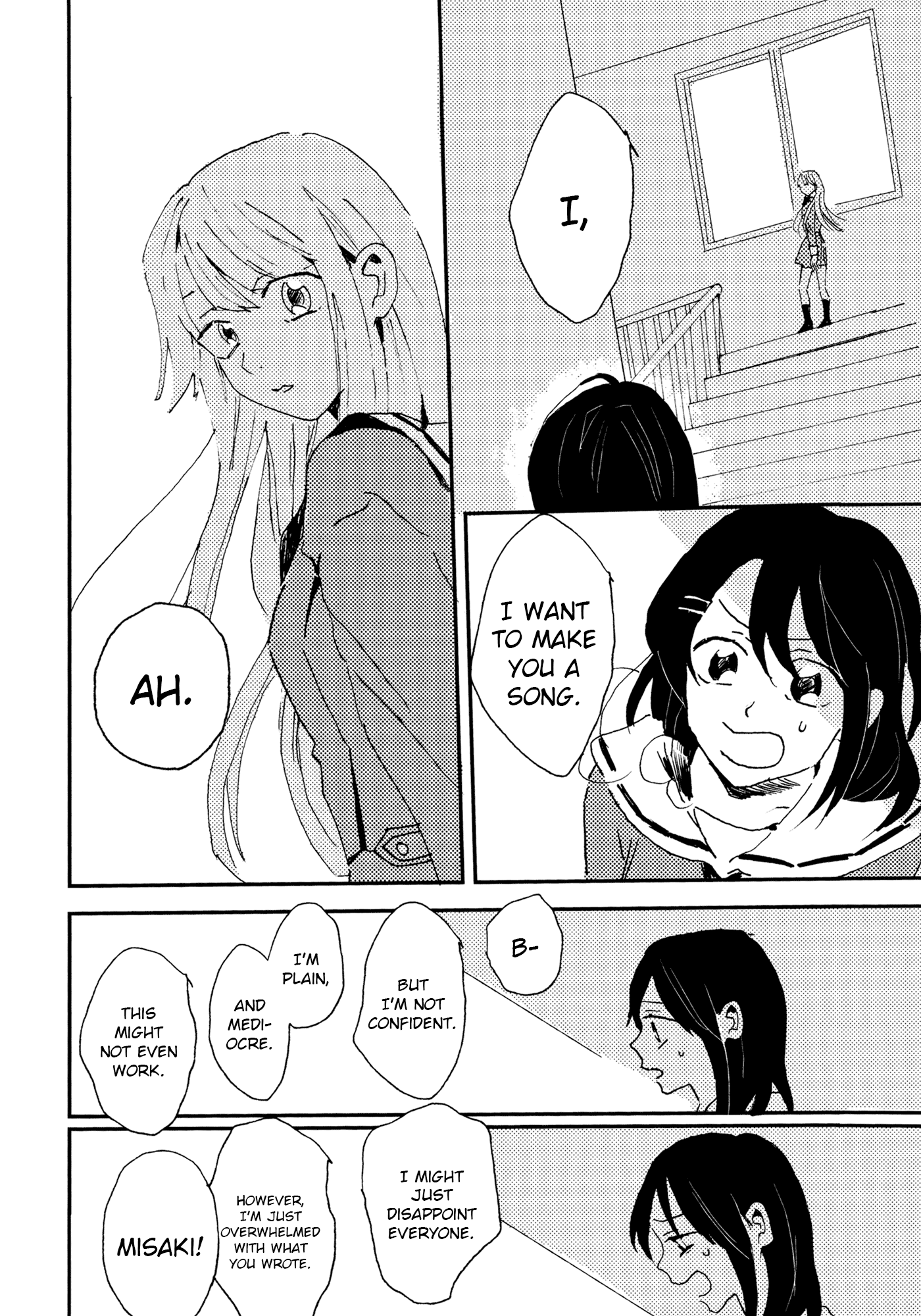 BanG Dream! - News On Double Suicides (Doujinshi) Oneshot 第17页