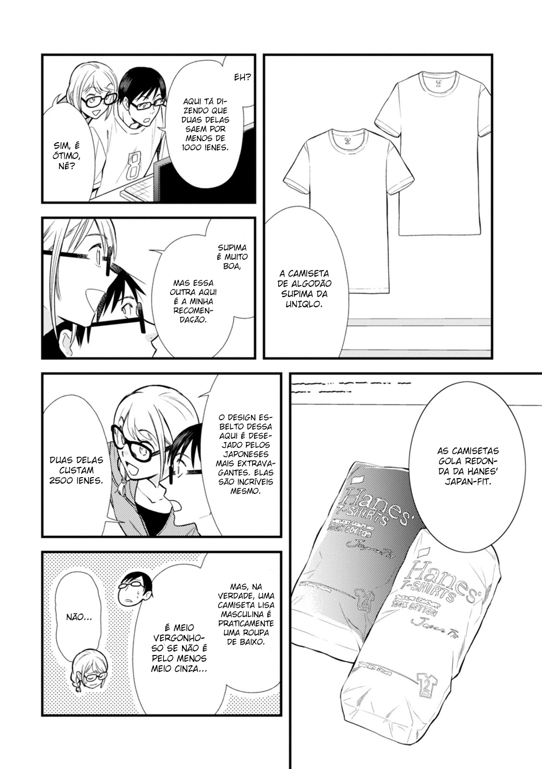 Fuku o Kiru nara Konna Fuu ni Vol. 1 Ch. 6 第13页