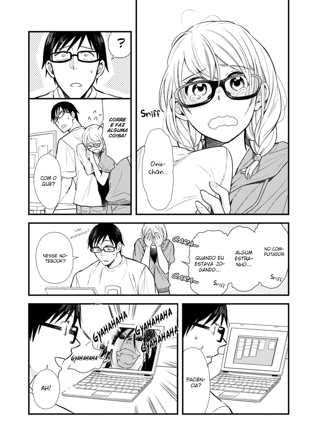 Fuku o Kiru nara Konna Fuu ni Vol. 1 Ch. 6 第4页