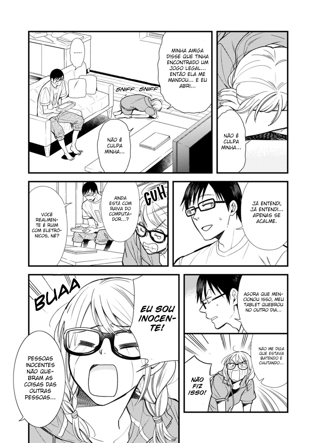 Fuku o Kiru nara Konna Fuu ni Vol. 1 Ch. 6 第6页