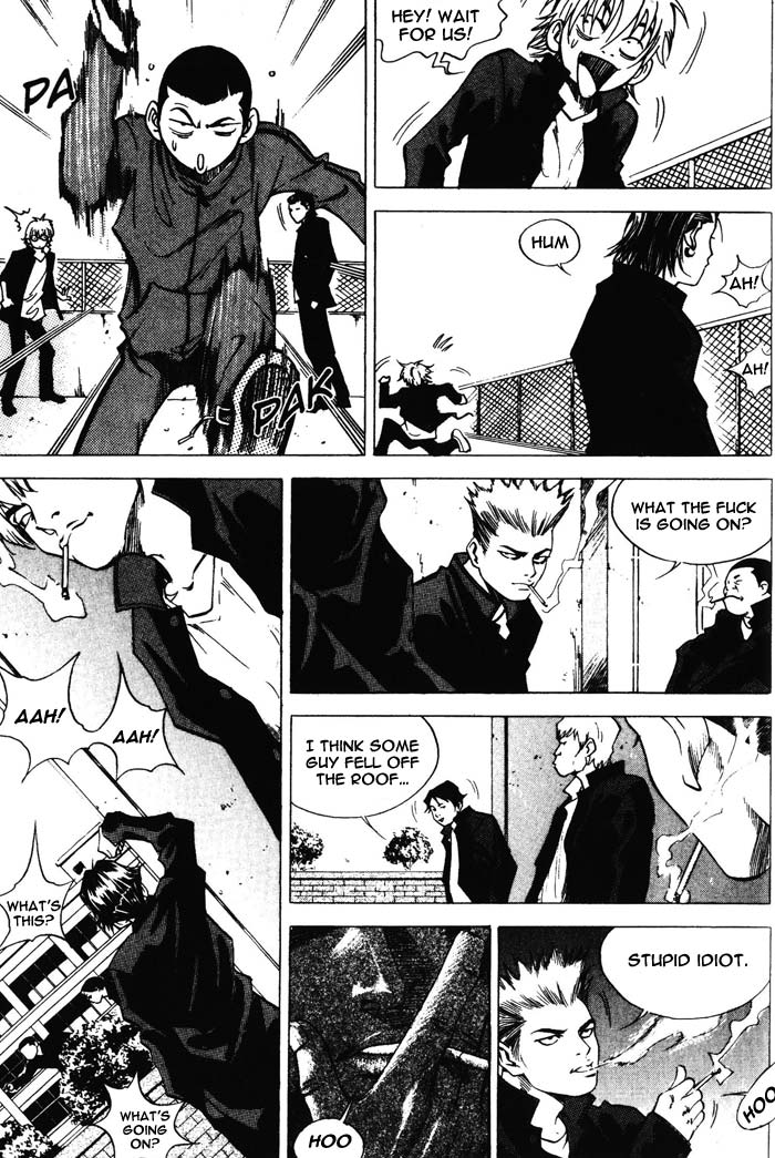 High School A Certain Min Soo 第4页