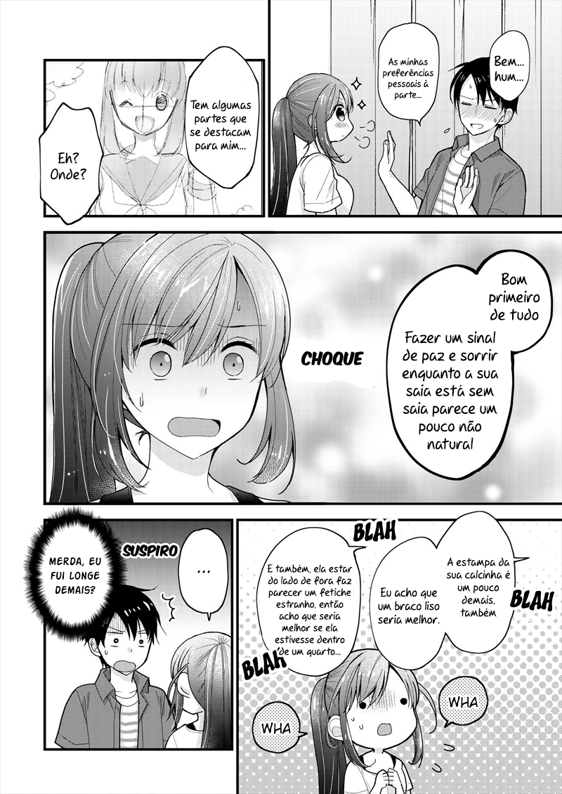 Shimazaki Nana @ Oshigoto Boshuuchuu O segredo do meu vizinha 第16页