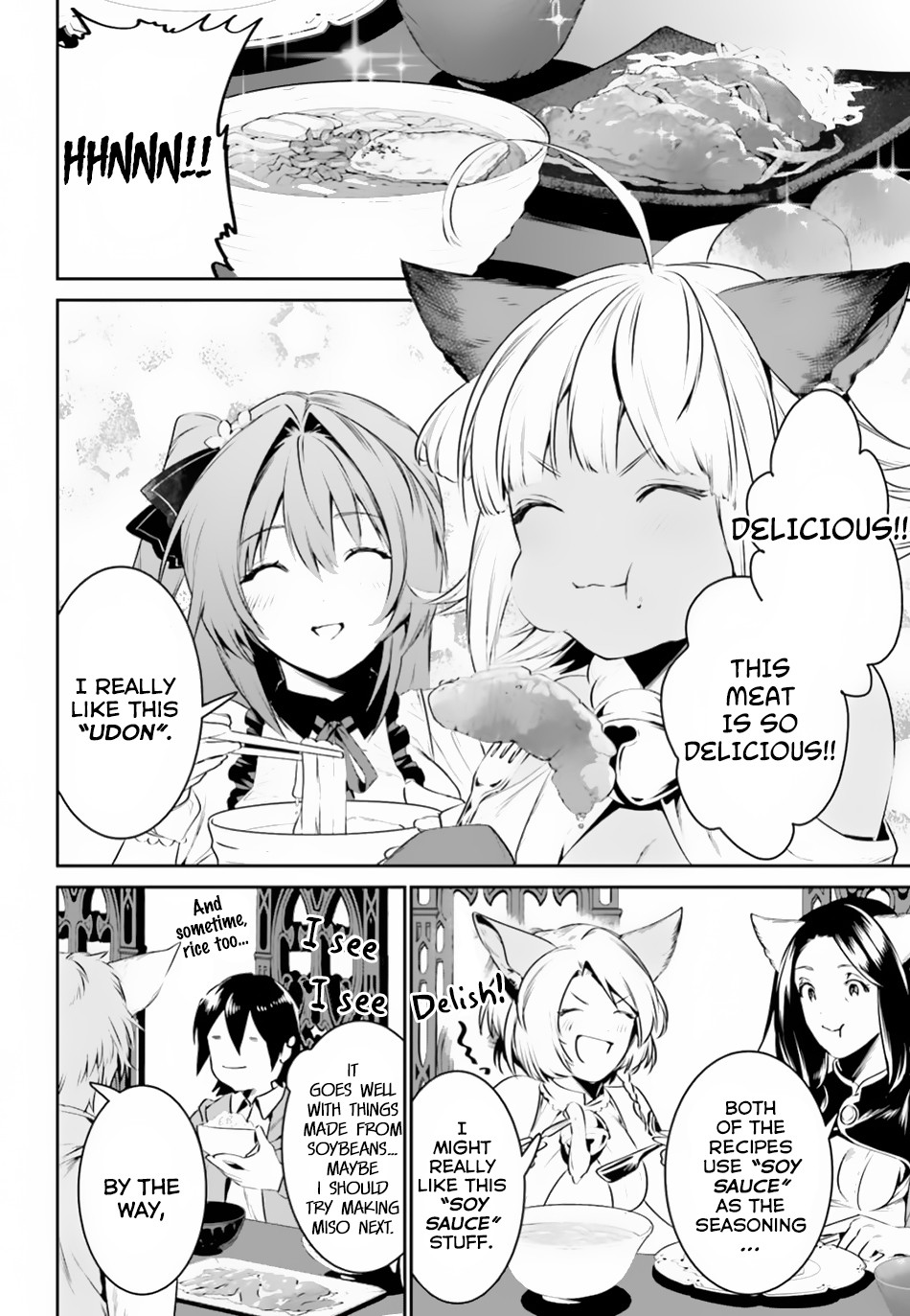 Tenkuu no Shiro o Moratta no de Isekai de Tanoshiku Asobitai Vol. 2 Ch. 6 第17页