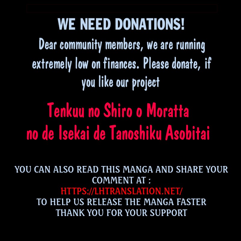 Tenkuu no Shiro o Moratta no de Isekai de Tanoshiku Asobitai Vol. 2 Ch. 6 第26页