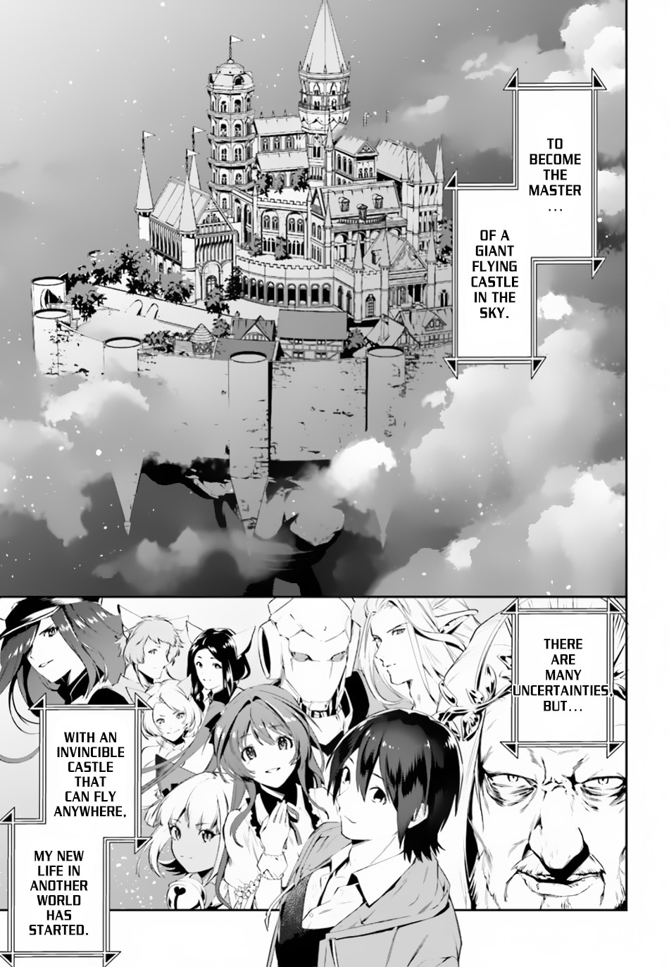 Tenkuu no Shiro o Moratta no de Isekai de Tanoshiku Asobitai Vol. 2 Ch. 6 第4页