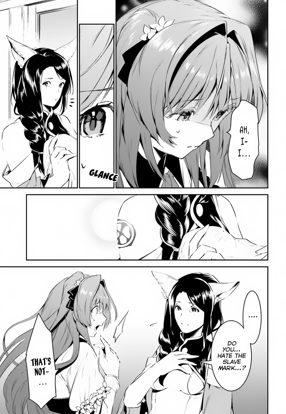 Tenkuu no Shiro o Moratta no de Isekai de Tanoshiku Asobitai Vol. 2 Ch. 6 第8页