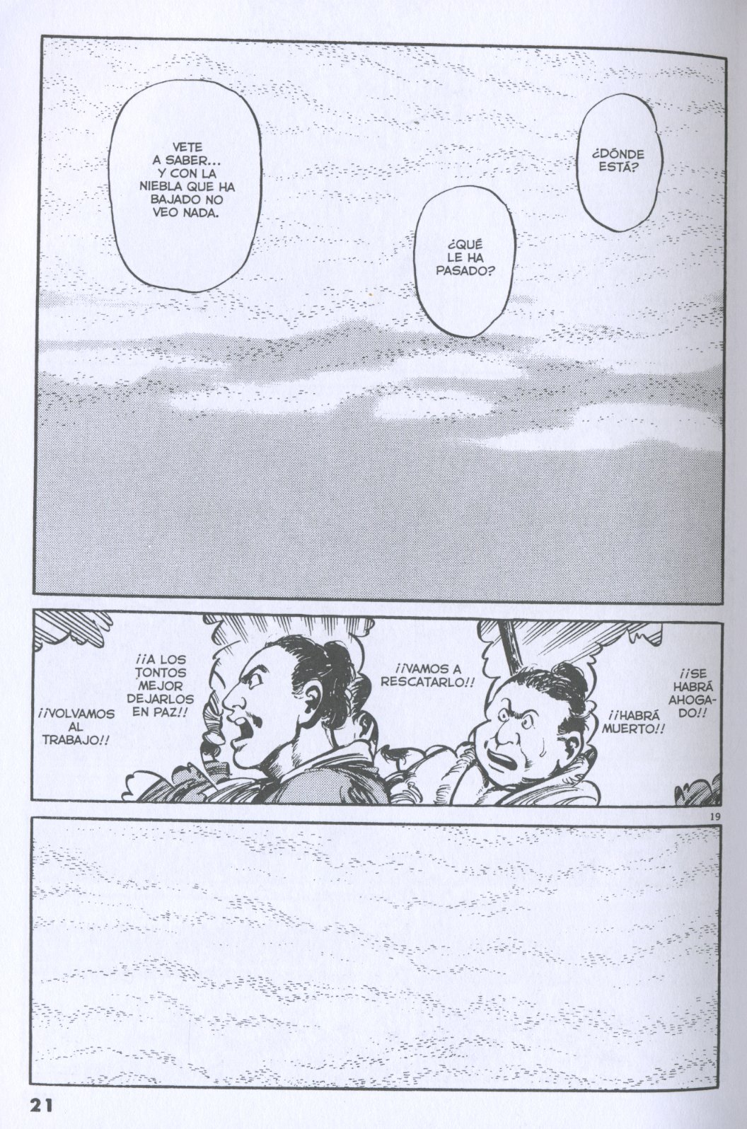 A Battle of Wits Ge Li Cruza el Río Ji Shui 第24页
