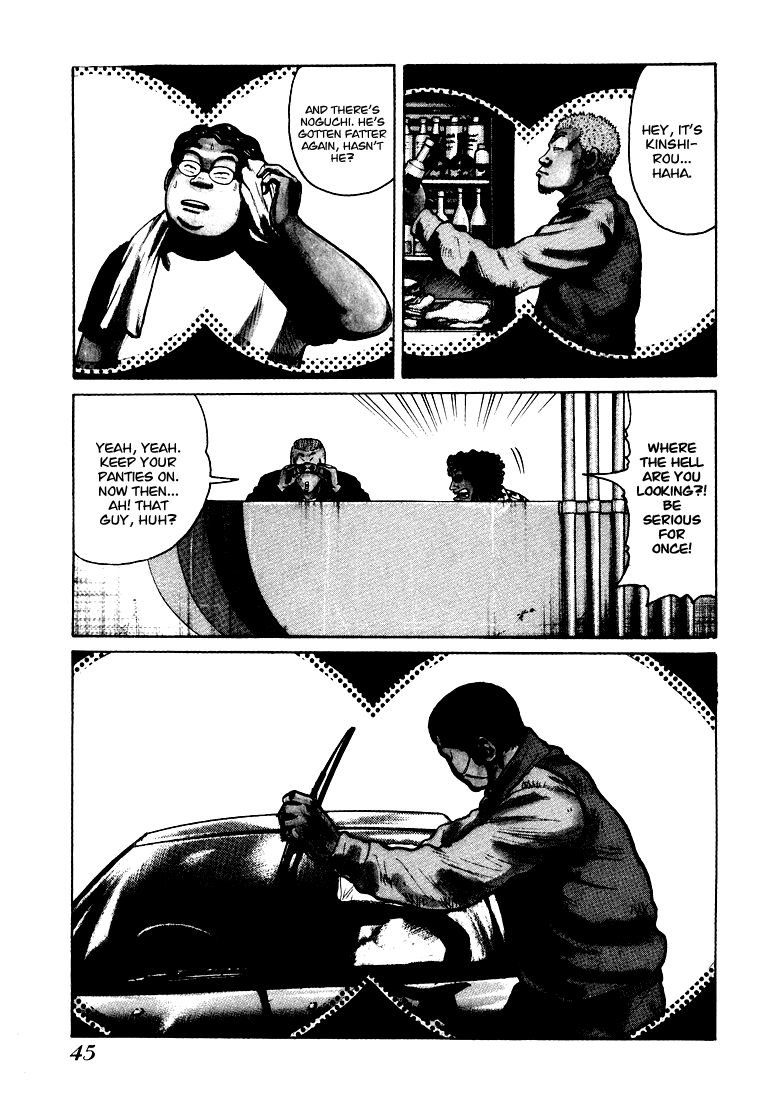 QP I am Shocker! 第1页