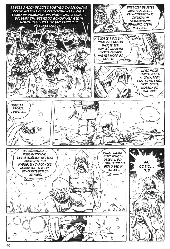 Nausicaä of the Valley of the Wind Vol. 1 Ch. 2 第10页
