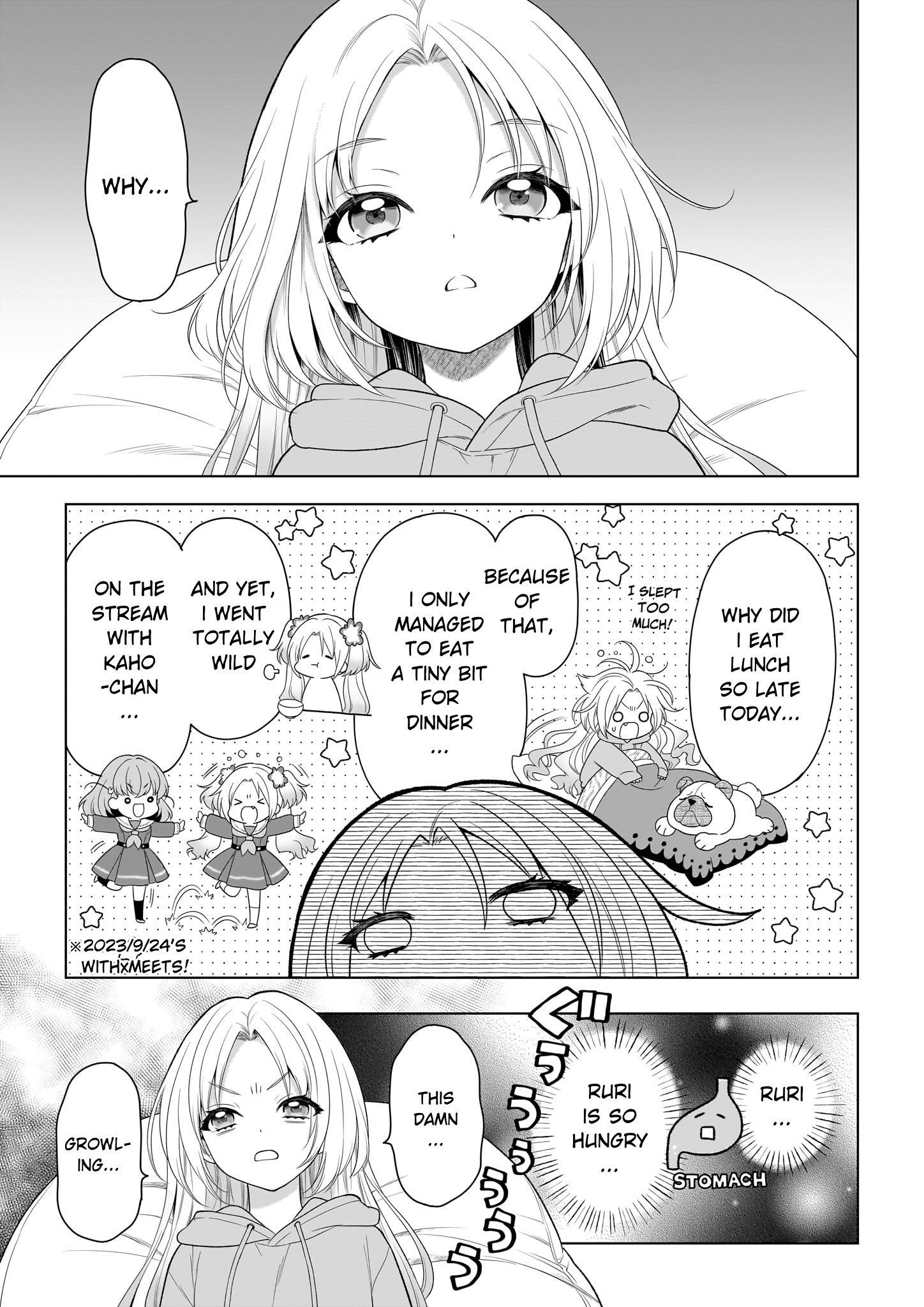 Link! Like! Love Live! @COMIC Saya's Kitchen, A Late Night Happy Meal 第3页