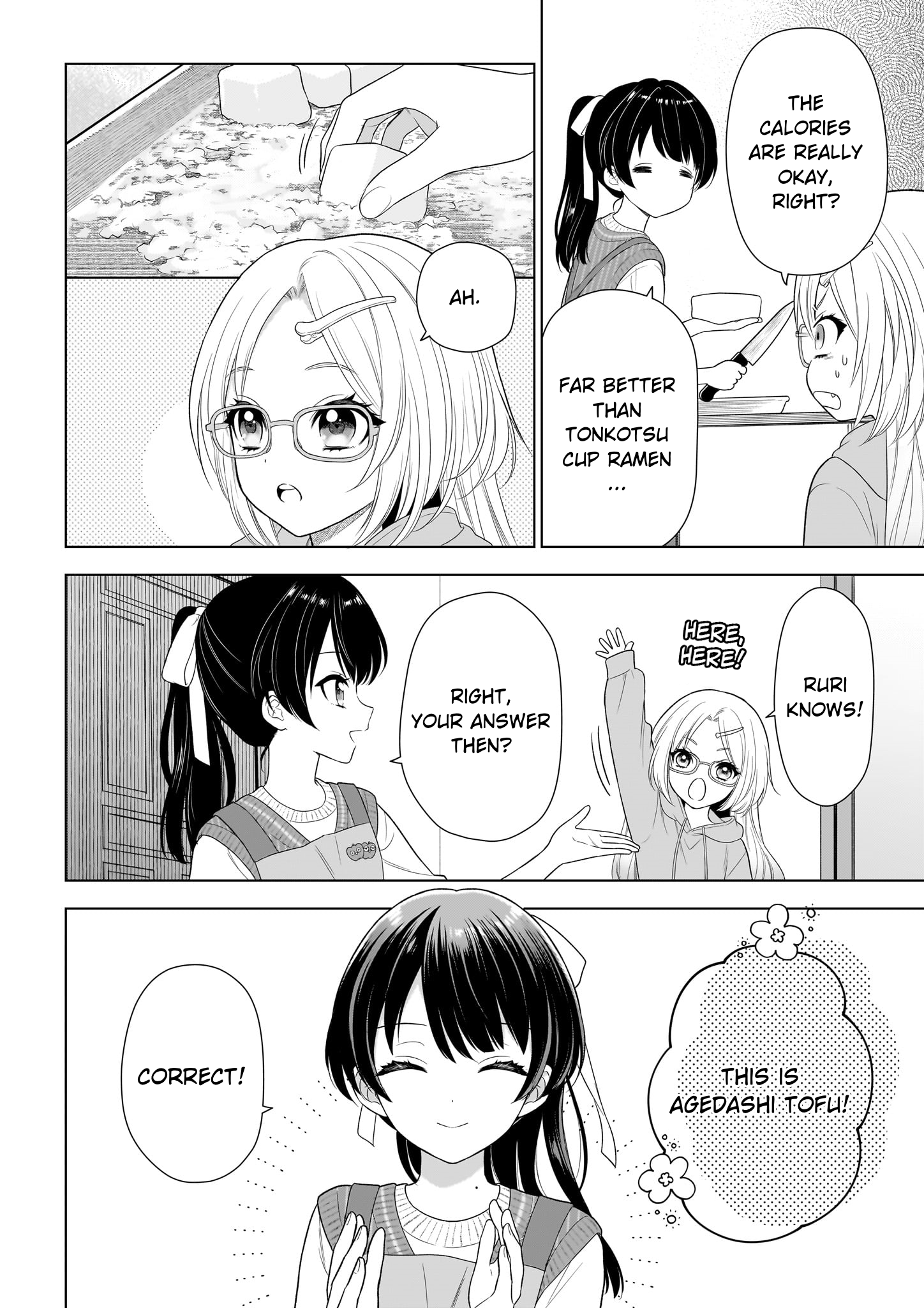 Link! Like! Love Live! @COMIC Saya's Kitchen, A Late Night Happy Meal 第22页