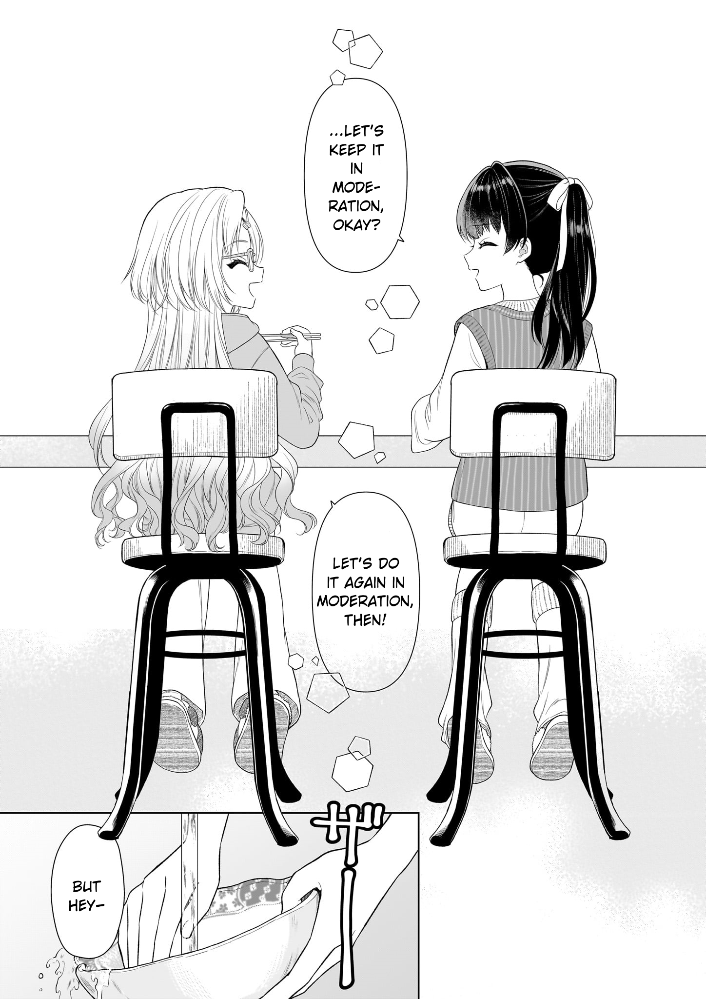 Link! Like! Love Live! @COMIC Saya's Kitchen, A Late Night Happy Meal 第37页
