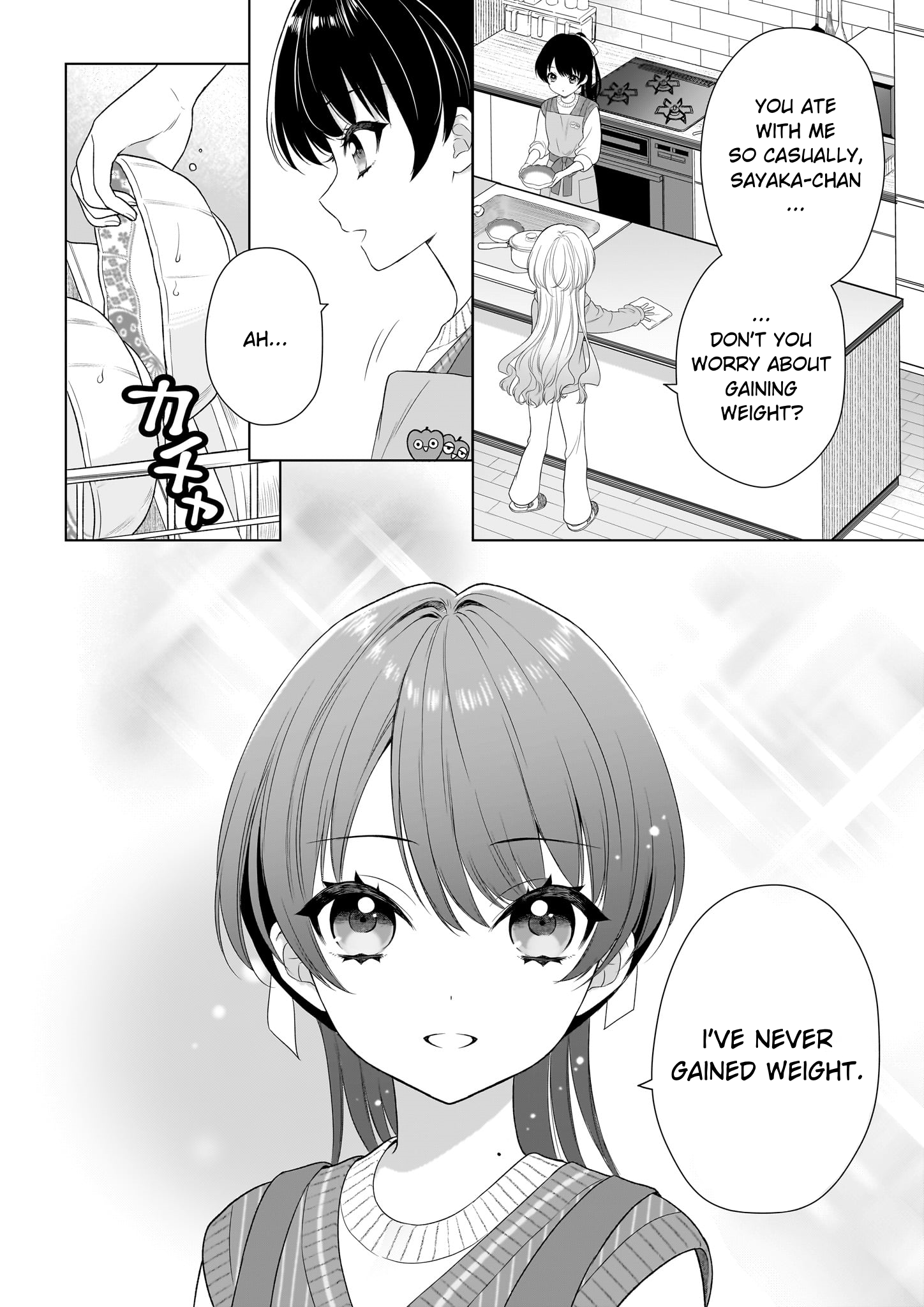 Link! Like! Love Live! @COMIC Saya's Kitchen, A Late Night Happy Meal 第38页